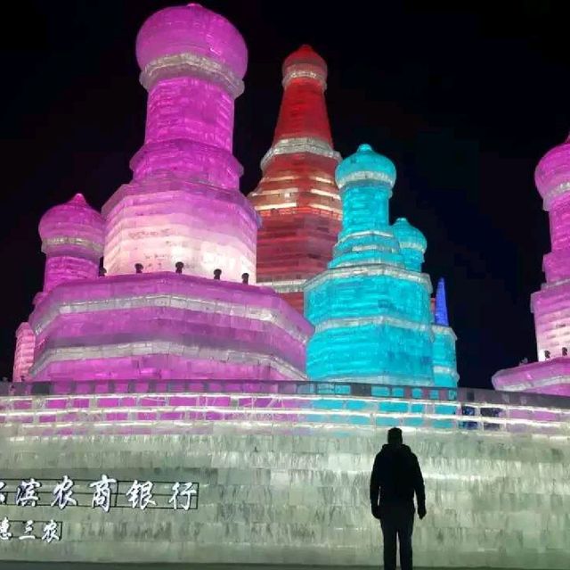 HARBIN Winter Wonderland Ice Festival!  HARBIN Winter Wonderland Ice Festival!