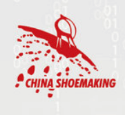 China International Synthetic Leather Fair 2024 | Wenzhou International Convention and Exhibition Center