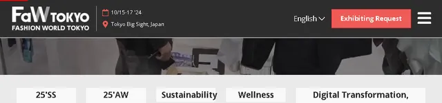 2024年國際眼鏡展(IOFT) | Tokyo Big Sight