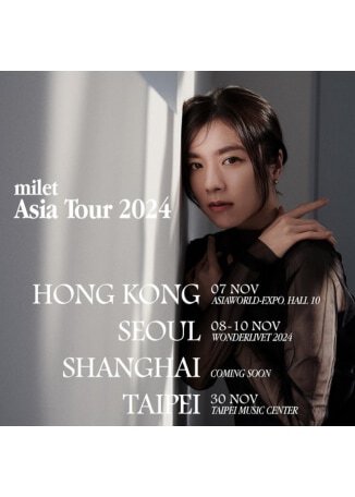milet演唱會2024台北站 | 台北流行音樂中心
