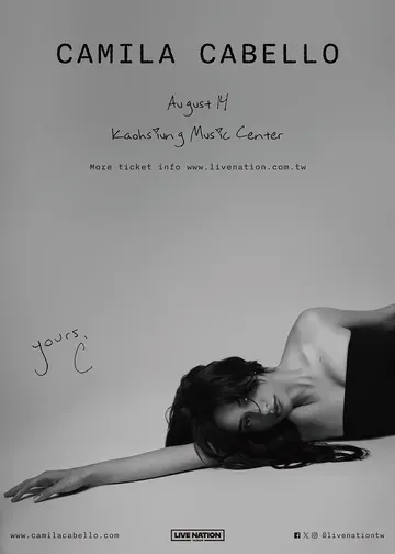 Camila Cabello卡蜜拉演唱會2025｜Camila Cabello Yours, C Tour | 高雄流行音樂中心