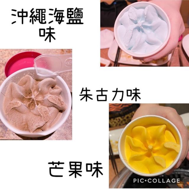 屯門華都堅韓燒