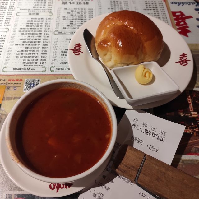 懷舊鐵板扒餐