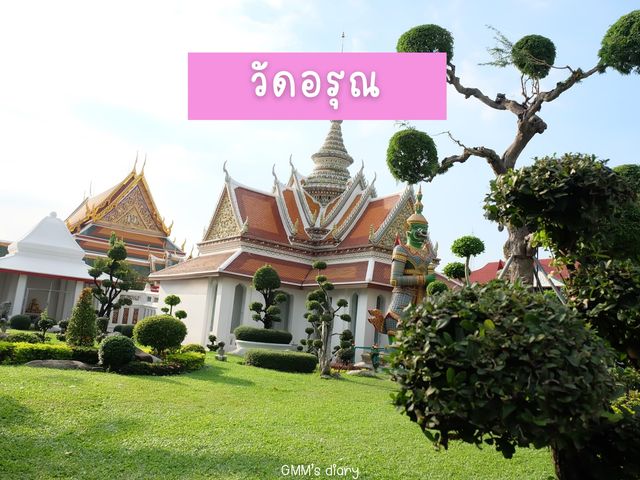 นั่งเรือชิลล์เที่ยวริมแม่น้ำเจ้าพระยา 