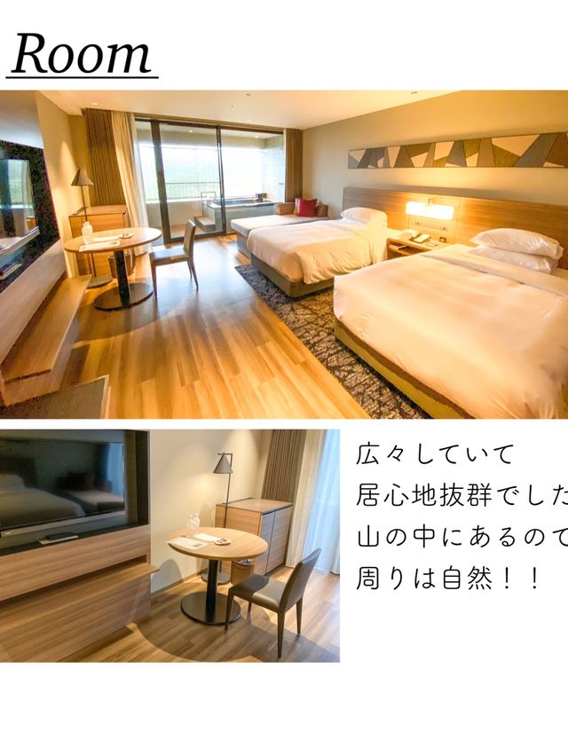 露天風呂付きお宿