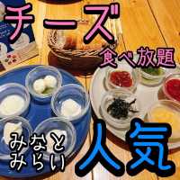 タカナシミルクレストラン