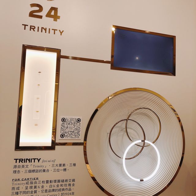 Cartier 《THE CULTURE OF DESIGN 》  形象概念空間  限定展覽