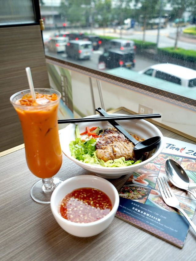 【荃灣。抵食泰菜小店】Thai 2.0