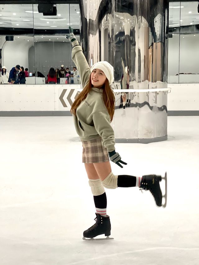 Have an ice day! ❄️ Have an ice day! ❄️