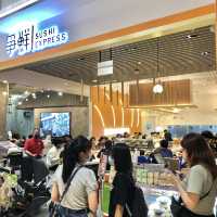 Sushi Express @ Waterway Point