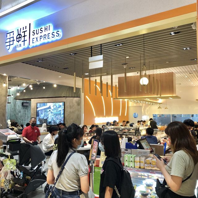 Sushi Express @ Waterway Point