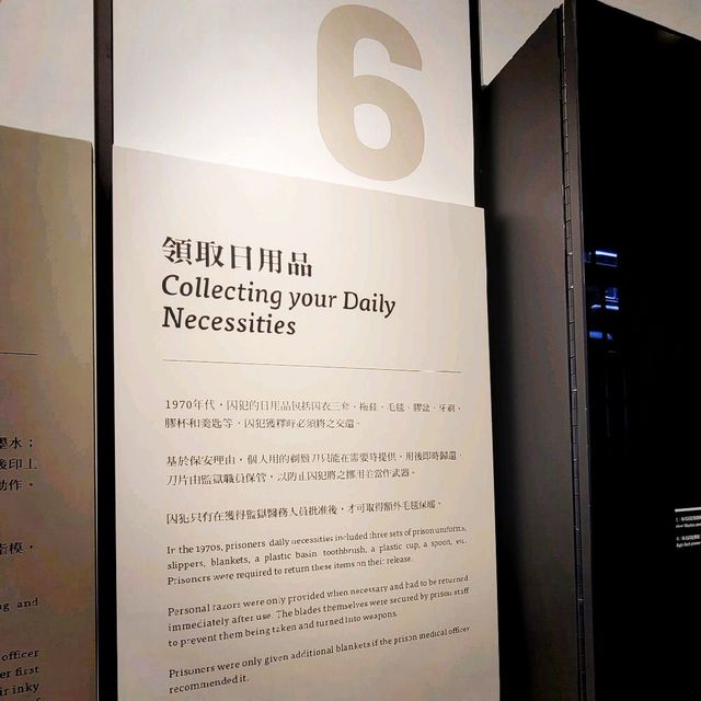 大館 ～ 入冊 