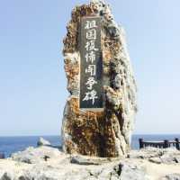 【沖縄中部~最北端】奇岩と水の絶景🪨🌊