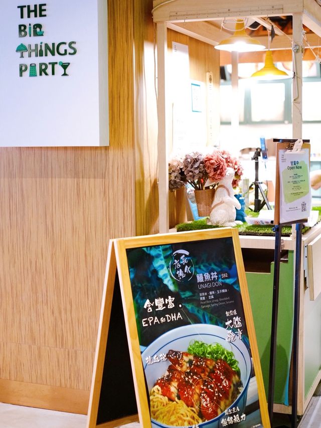 寵物友善，美味日式料理
