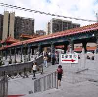Wong Tai Sin Temple