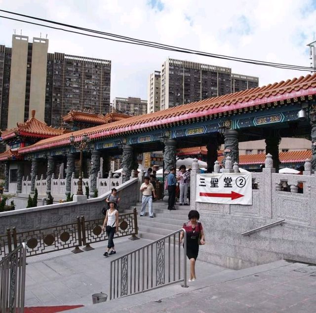 Wong Tai Sin Temple