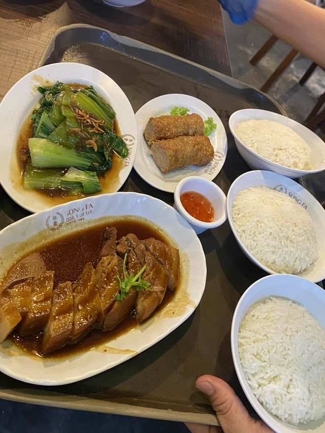 📍 Song Fa Bak Kut Teh  🍜