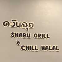ควันฉุย Shabu grill & chill halal 