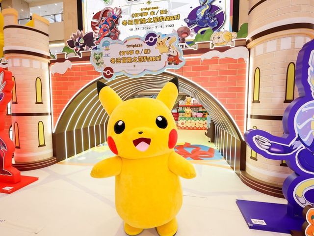 屯門市廣場聖誕活動 「《寶可夢 朱／紫》冬日冒險之旅START！」