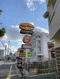 那覇🏝ジョリーパスタがおいしい！