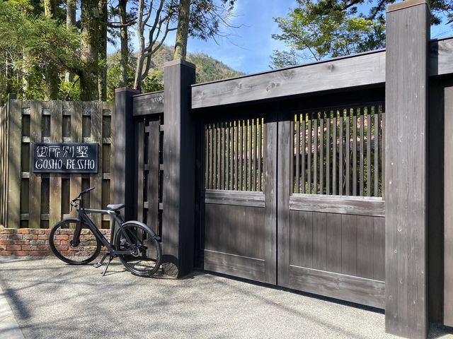 有馬温泉で大人の休日
