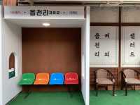 원흥 신상 카페 ’읍천리 382’