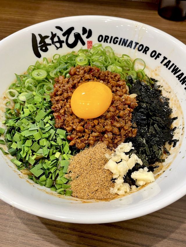 名古屋•新栄町🍜名古屋の新名物!観光の際にも是非🤲【麺屋はなび 千種店】 名古屋•新栄町🍜名古屋の新名物!観光の際にも是非🤲【麺屋はなび 千種店】