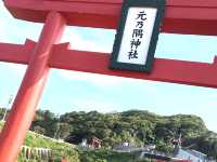 【山口】元乃隅神社には鳥居がたくさん！