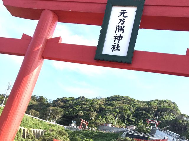 【山口】元乃隅神社には鳥居がたくさん！