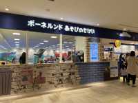 名古屋駅✨1階には巨大なホワイトクリスマスツリー🎄【名古屋ゲートタワーモール】