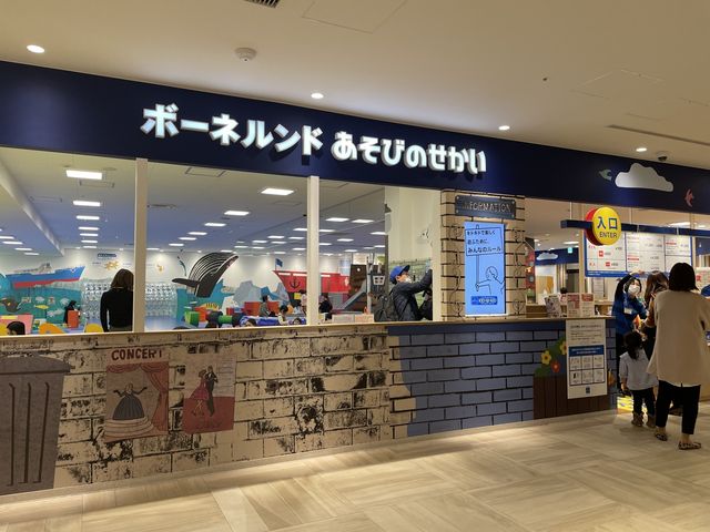名古屋駅✨1階には巨大なホワイトクリスマスツリー🎄【名古屋ゲートタワーモール】