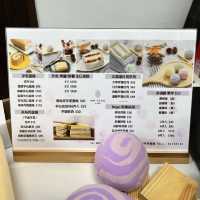 💜 芋泥控必食