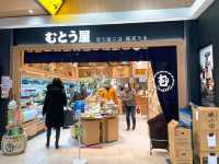 【宮城】エキナカ充実！JR仙台駅