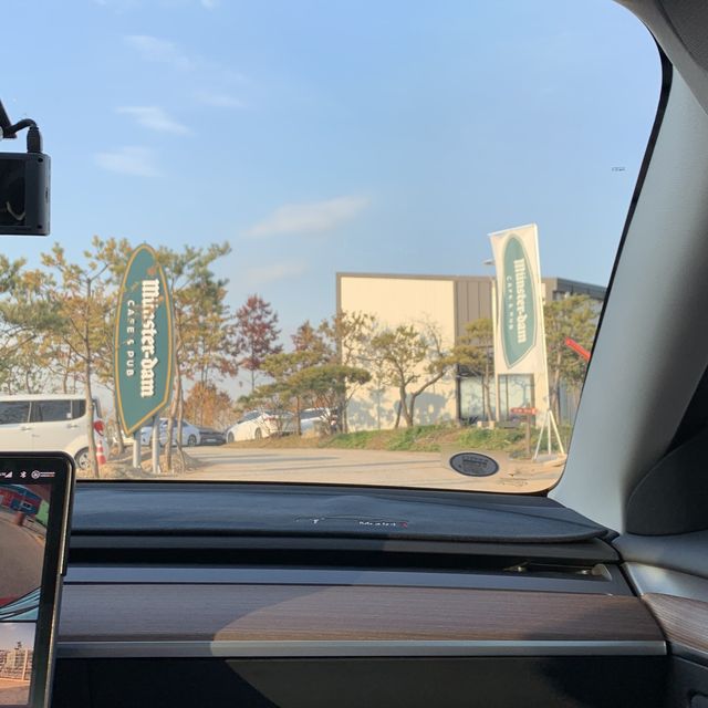 노을 드라이브로 딱 좋았던 파주