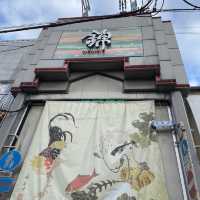 【京都】子連れランチ｜錦市場に近い大戸屋🍚🇯🇵