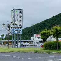 【山形】家族で楽しめる　”道の駅 天童温泉 わくわくランド“