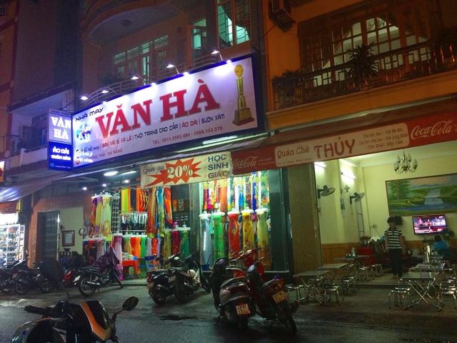 蜆港市中心高性價比酒店