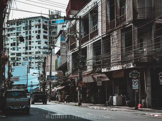 ถนนช้างม่อย