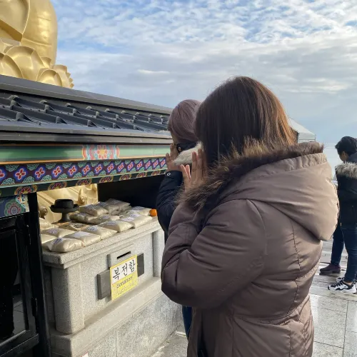 제주 ⛰ 산방포문사 🙏🏻💗🫶🏻