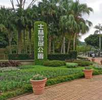 台北景點—享譽盛名的台北士林官邸