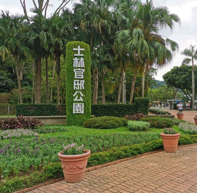 台北景點—享譽盛名的台北士林官邸