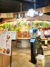 黃大仙 | 嘆嘆 | 大份台灣菜