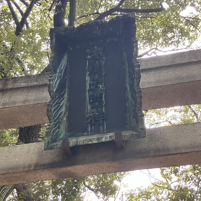 【東京】東京三大縁結び神社