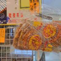 老香港懷舊小食
