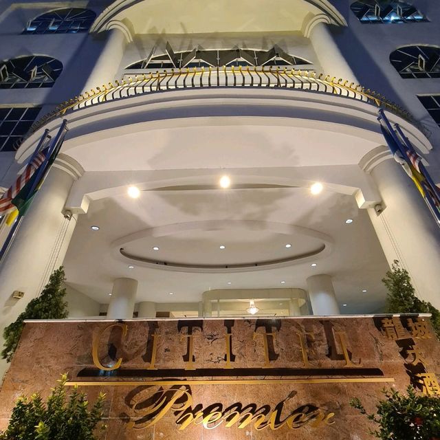 โรงแรมซิตี้เทล ปีนัง Cititel Penang Hotel