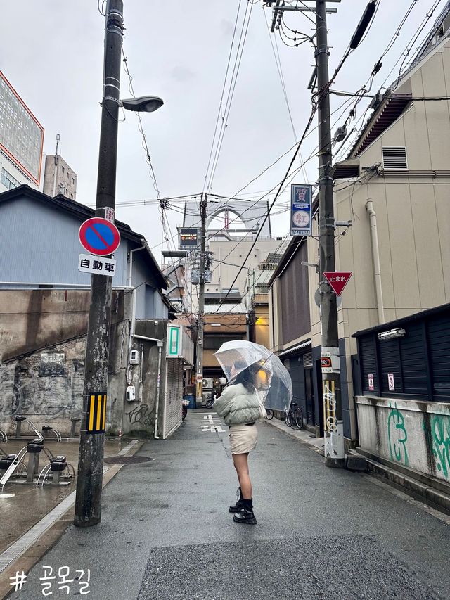 ✈️🇯🇵 :: 2박 3일 오사카 여행, 여기는 꼭 가자