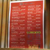 제주에만 있는 오돌뼈 맛집, 빨간집