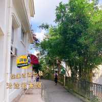 【超輕鬆親子行山路線】