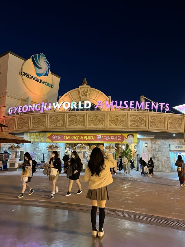 아찔한 놀이기구가 가득한 경주월드 🎢🎠🎡