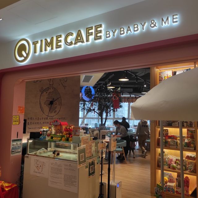 親子好去處 q time cafe